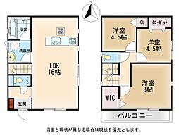 京都市西京区大原野上里紅葉町 1号棟