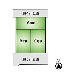 小金井市貫井北町3丁目B号棟　新築戸建