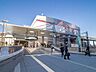 周辺：JR中央線「三鷹」駅　徒歩6分
