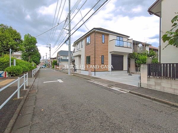 その他を拡大表示