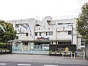 国領小学校　徒歩5分
