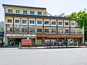 JR中央線「三鷹」駅　徒歩9分