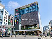 京王線「調布」駅 バスで16分 バス停まで4分