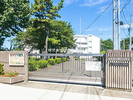 第七中学校まで(1100m)