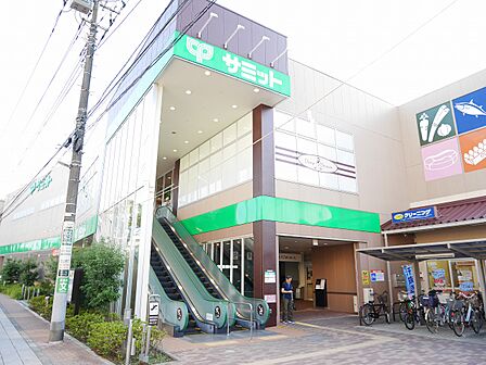 サミットストア三鷹台団地店 徒歩4分