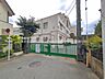 周辺：小金井市立緑中学校まで（500m）