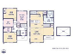 三鷹市井口5丁目 1号棟 新築戸建