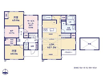 外観：間取図：図面と異なる場合は現況優先