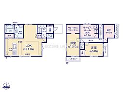 三鷹市井口5丁目 4号棟 新築戸建