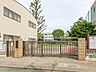 周辺：北野小学校　徒歩6分