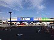 スーパーBASICまで徒歩8分
