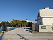 三重大学まで自転車9分