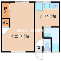 和歌山県和歌山市湊4丁目11-8（賃貸アパート1LDK・2階・40.00㎡） その2