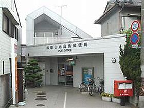 和歌山県和歌山市友田町3丁目（賃貸アパート1R・3階・20.61㎡） その21