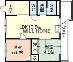 和歌山県和歌山市元寺町5丁目（賃貸マンション2LDK・3階・53.82㎡） その2