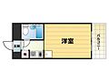 コスモプラザ三宮8階3.8万円