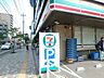 周辺：コンビニまで３７０Ｍ。