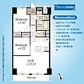 間取図／3階部...
