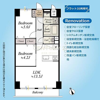 間取図／3階部...