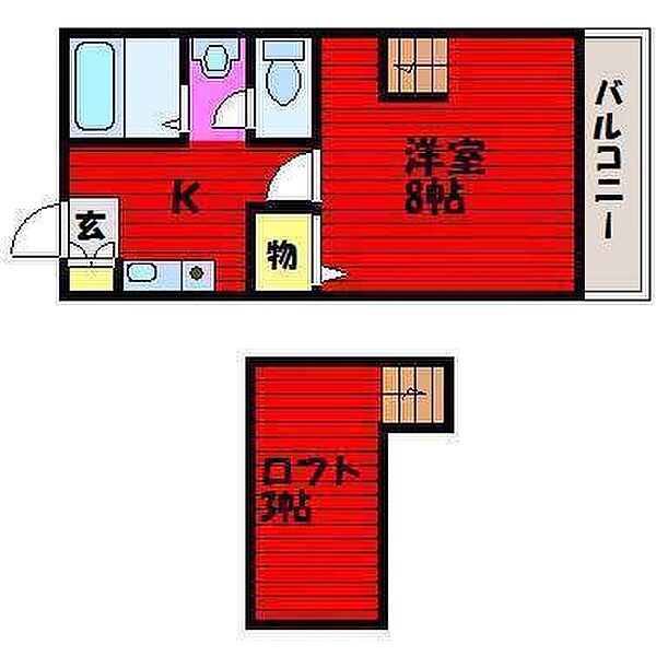 岡山県倉敷市中庄(賃貸アパート1K・1階・24.84㎡)の写真 その2