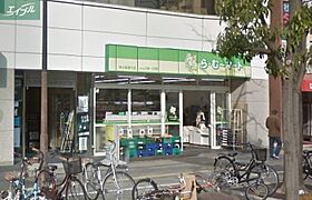 スタンレープレース  ｜ 岡山県岡山市北区南方1丁目（賃貸アパート1K・1階・25.00㎡） その21