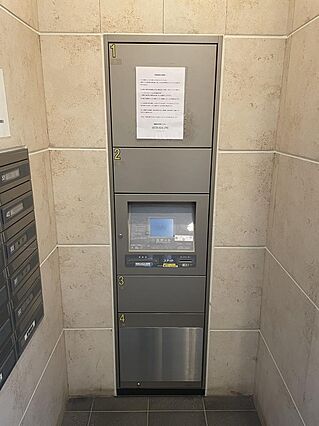 宅配ボックス