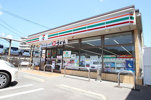 画像18:コンビニ「セブンイレブン広島大町東3丁目店まで513ｍ」