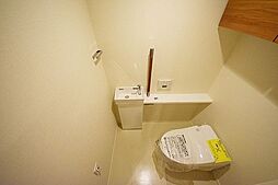 [トイレ] 別部屋のお写真です。