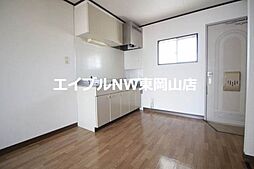 フレグランス衣笠 1階2DKのリビング/ダイニング