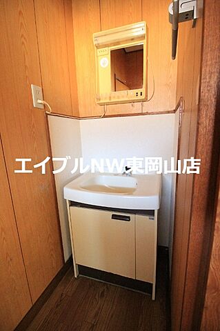 洗面