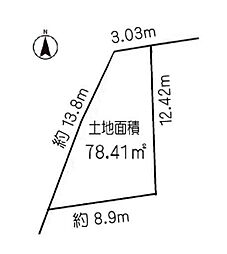 京都地下鉄東西線 御陵駅 徒歩17分