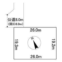 美幌町字稲美52番50　土地