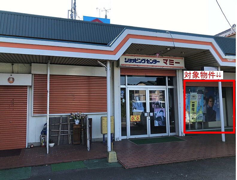 E Life 市辺駅 滋賀県 の賃貸事務所 店舗検索結果