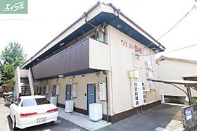 ウエスト岡山I  ｜ 岡山県岡山市北区葵町（賃貸アパート1K・1階・23.40㎡） その1