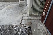 その他屋外