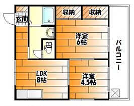 広島県広島市安佐南区長束４丁目（賃貸マンション2LDK・3階・39.69㎡） その2