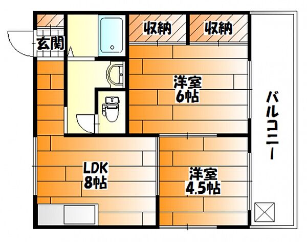 広島県広島市安佐南区長束４丁目(賃貸マンション2LDK・3階・39.69㎡)の写真 その2