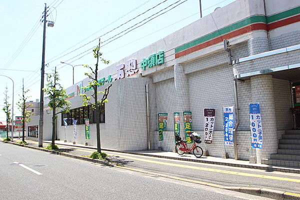 画像15:スーパー「万惣中須店まで684ｍ」