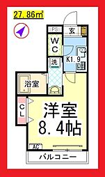 ＡＦ　サニーヒルレジデンス[ヘーベルメゾン・Wi-Fi付] 2階/202