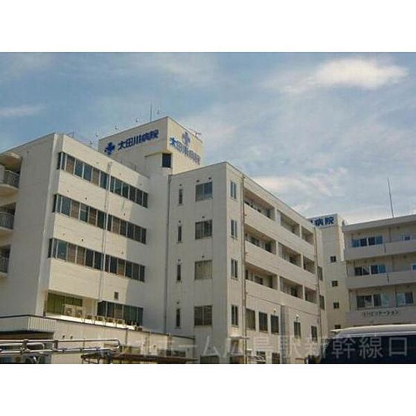 画像23:病院「医療法人社団輔仁会太田川病院まで1719ｍ」
