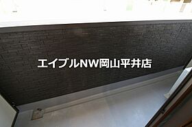 岡山県岡山市中区原尾島4丁目（賃貸アパート1K・2階・21.25㎡） その16