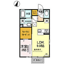 カサ・デ・プラセール 201 ｜ 栃木県栃木市川原田町（賃貸アパート1LDK・2階・33.61㎡） その2