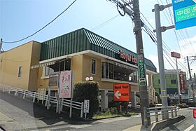 アイヴィス稗田南 204 ｜ 山口県下関市稗田南町（賃貸アパート1K・2階・20.46㎡） その17