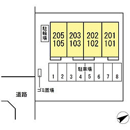 コンフォート