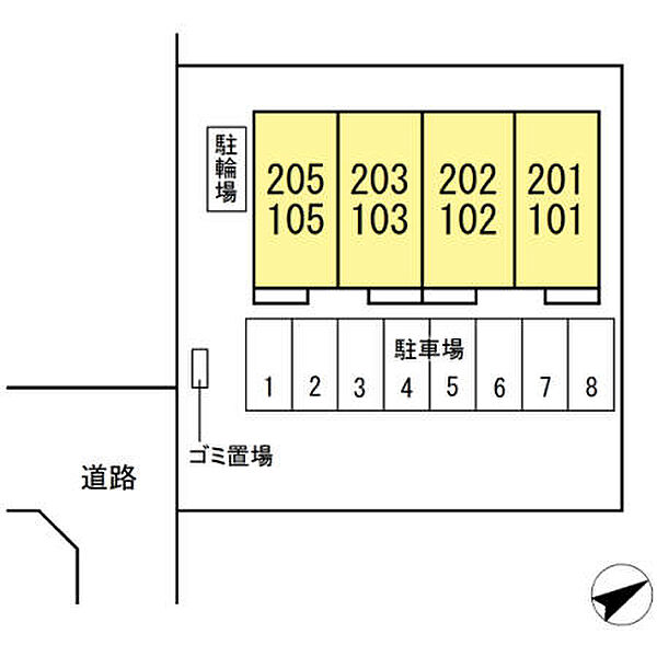 コンフォート