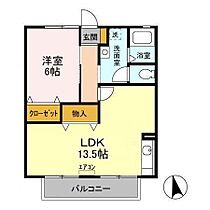 第6小野ハイツ  ｜ 千葉県袖ケ浦市蔵波台３丁目20-7（賃貸アパート1LDK・2階・46.75㎡） その2