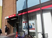 銀行三菱東京UFJ銀行 秋葉原支店まで238ｍ