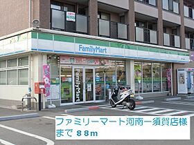 Piso  De  Joven  ( ピソ・デ・ホベン )  ｜ 大阪府南河内郡河南町大字一須賀（賃貸マンション1K・3階・20.00㎡） その30