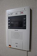 TVモニターホンで確認が出来るので来客確認も可能です。