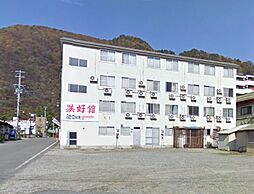 福島県会津若松市大戸町芦牧字下タ平1126-3　美好コーポ